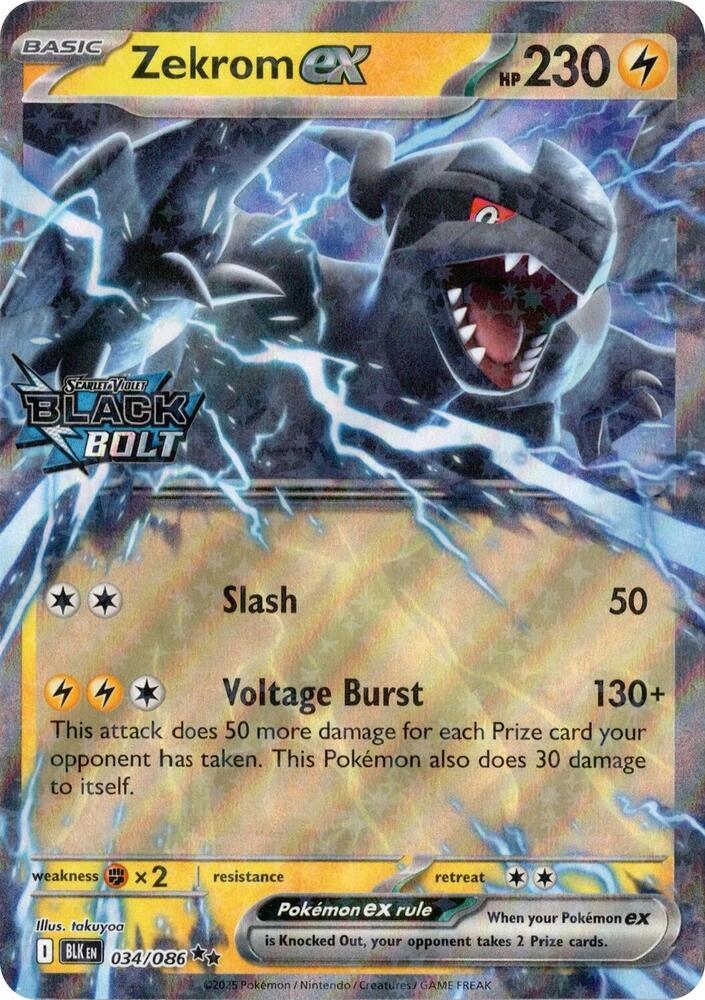 Black Bolt Zekrom Ex [Stamped] Pokémon card